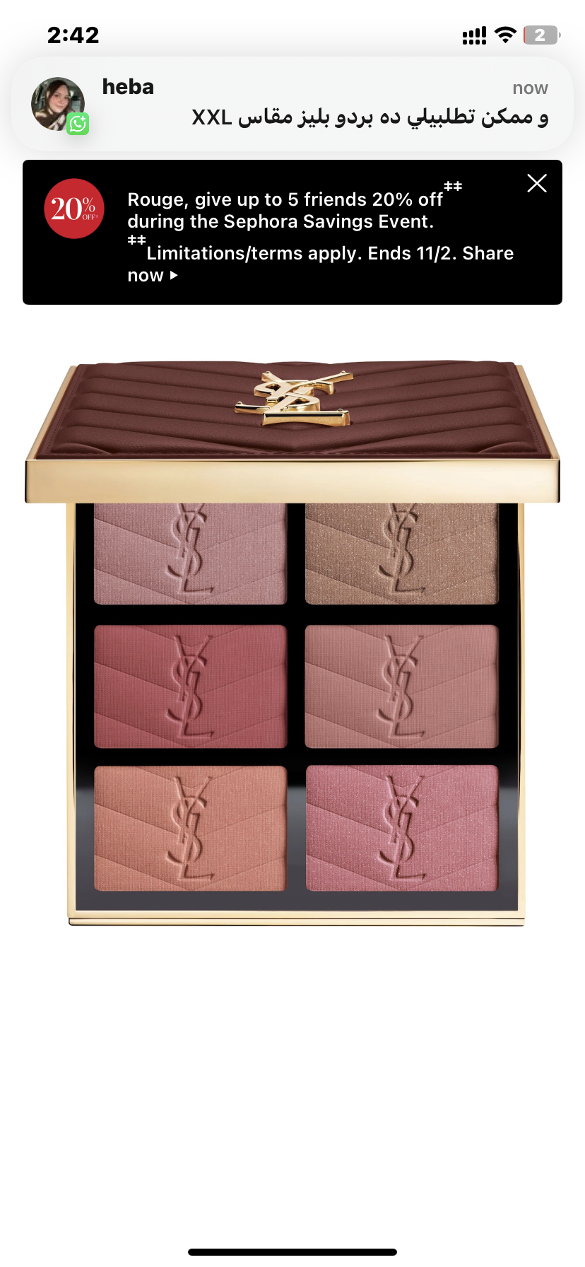 YSL Brewed Reflections Couture Face Palette